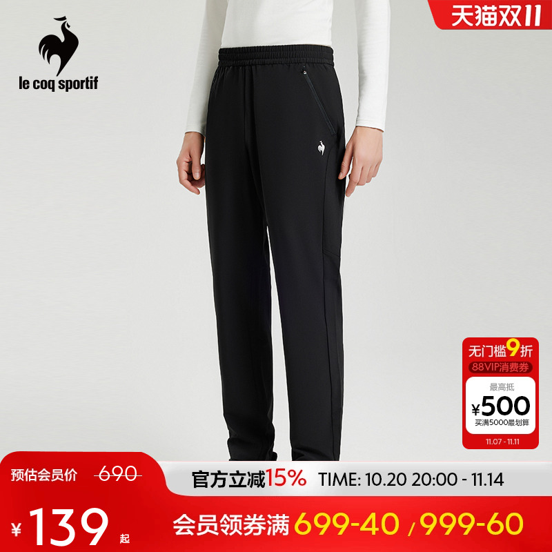 休闲长裤乐卡克透气法国常规