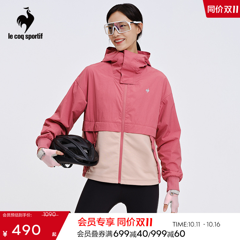 【骑行】乐卡克法国公鸡女款连帽梭织运动夹克红色外套