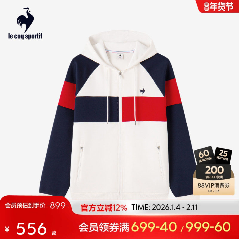 乐卡克法国公鸡2025年秋冬新品男款简约舒适运动休闲连帽开衫