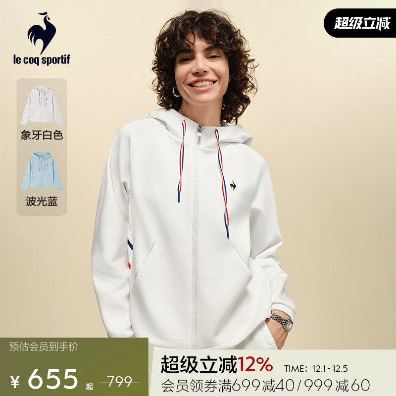 乐卡克法国公鸡秋季女款开衫外套