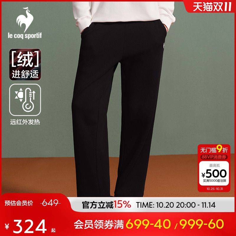 秋冬男士可调节舒适针织长裤