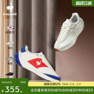 【QUARTZ】乐卡克法国公鸡春夏男鞋厚底女士德训鞋运动鞋