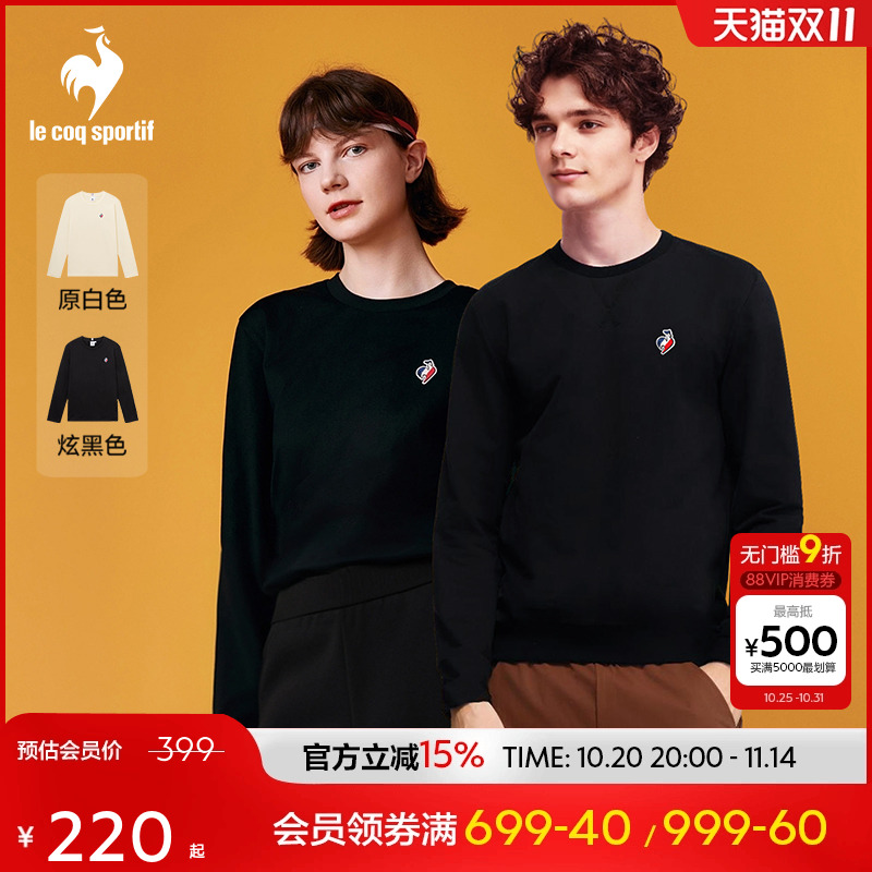 乐卡克男女圆领长袖T恤