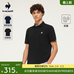 乐卡克法国公鸡2026年春夏新品男款纯棉抗菌潮流复古短袖POLO衫