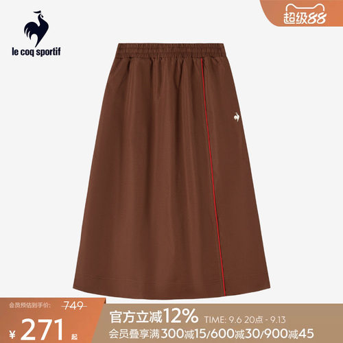 乐卡克法国公鸡秋冬女款半身裙