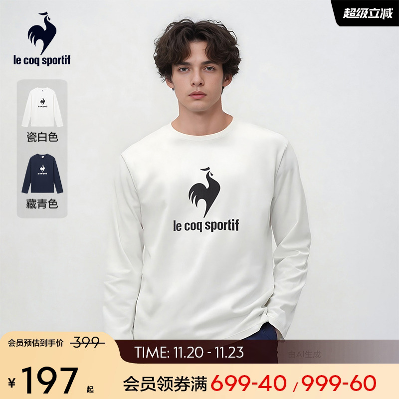 乐卡克男女休闲长袖T恤