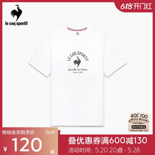 乐卡克法国公鸡男士夏季纯色圆领运动短袖T恤CB-0106232