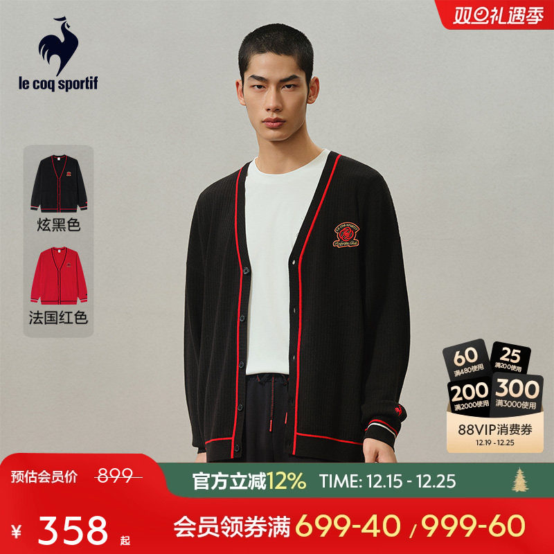 男士毛衣开衫乐卡克法国公鸡