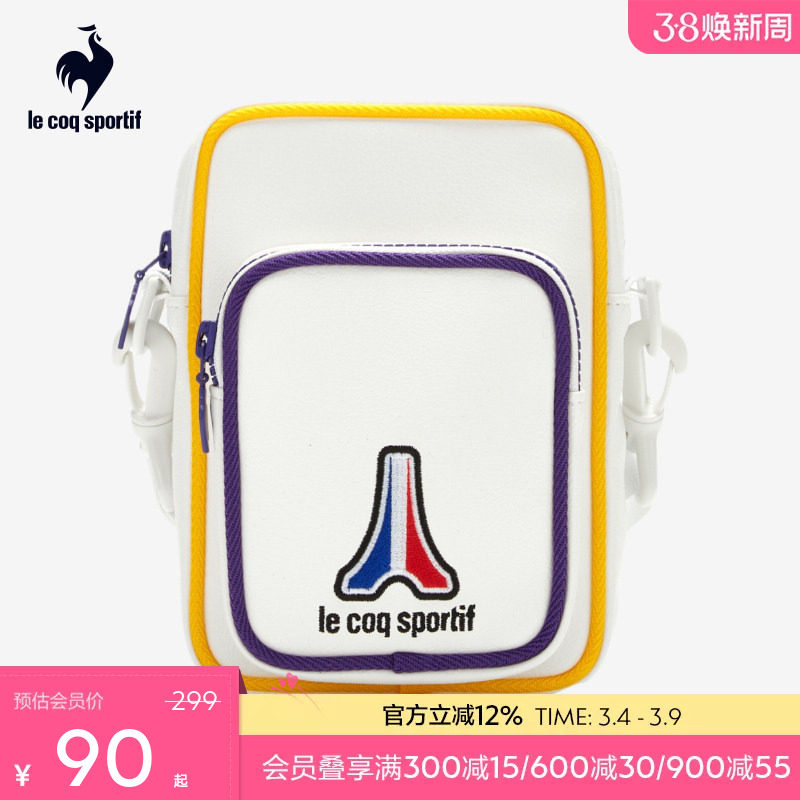 乐卡克法国公鸡秋季活力运动经典百搭时尚潮流斜挎包胶囊系列