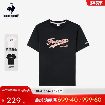 乐卡克男款百搭圆领短袖T恤