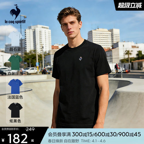 乐卡克春夏男女同款短袖T恤