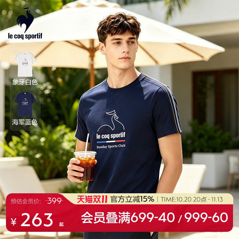 乐卡克法国公鸡2026年春夏男款休闲运动亲肤印花圆领短袖T恤