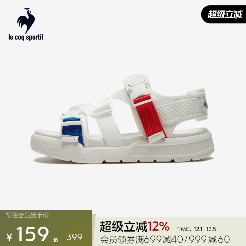 法国公鸡男休闲凉鞋