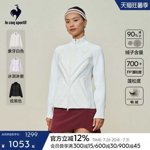 乐卡克秋冬女款短款羽绒服