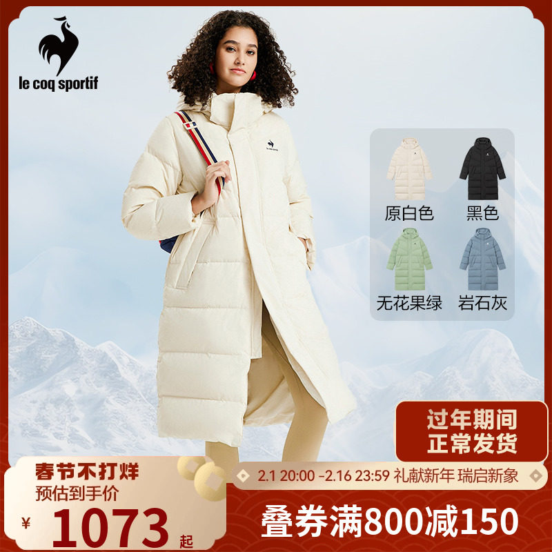 乐卡克法国公鸡官方男女同款冬季舒适防风保暖长款连帽羽绒服外套
