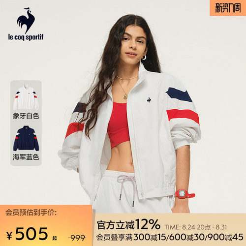 女士梭织夹克运动乐卡克