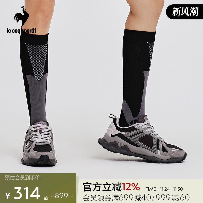 乐卡克女士休闲运动鞋训练鞋