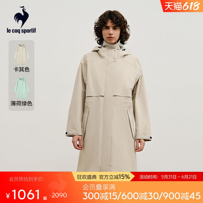【金标】乐卡克法国公鸡春秋女款梭织夹克运动外套