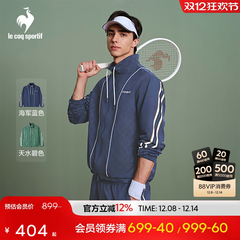 【网球】乐卡克法国公鸡梭织夹克