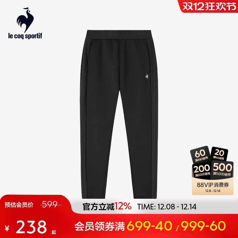 乐卡克法国公鸡女运动长裤