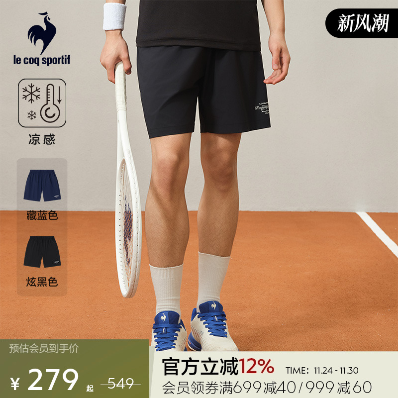 乐卡克法国公鸡2025夏季新品男款运动短裤网球裤复古印花五分裤