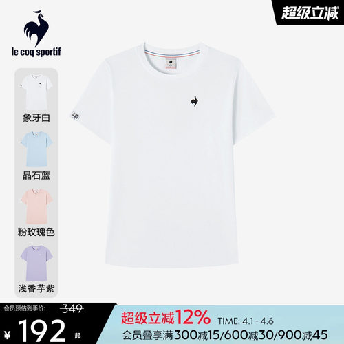 圆领短袖T恤女士法国公鸡