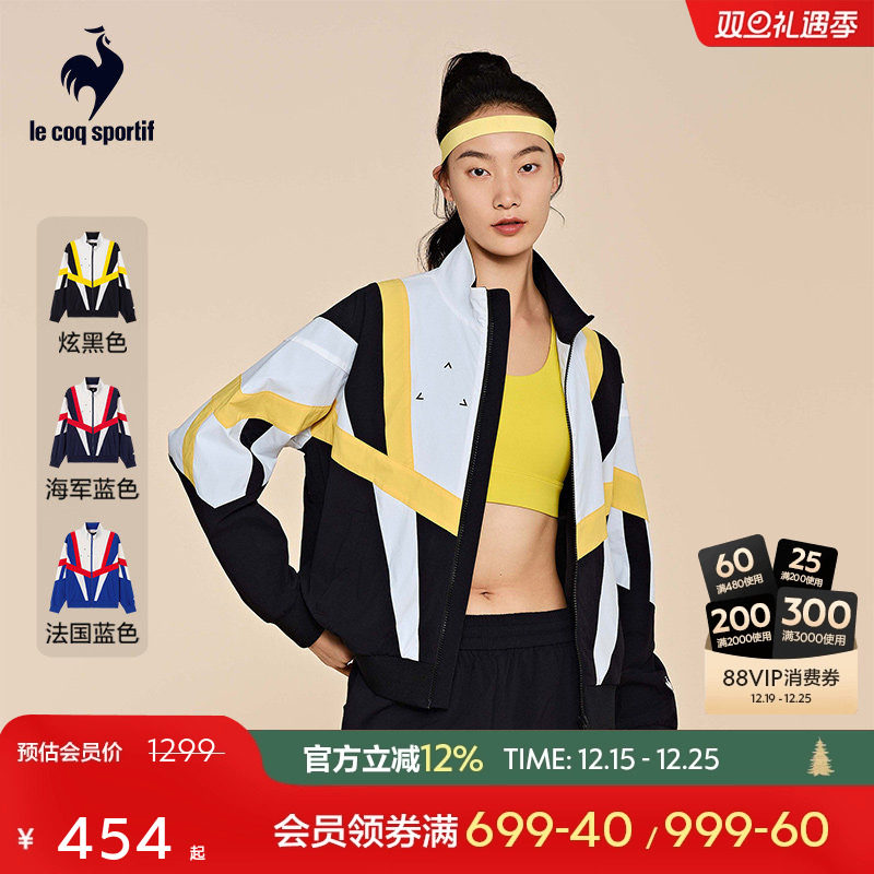 女款多色运动外套夹克服