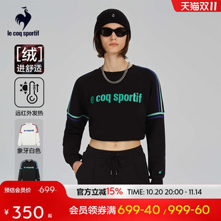 情侣款 加绒潮流圆领宽松卫衣运动套衫 男女同款 乐卡克秋冬季