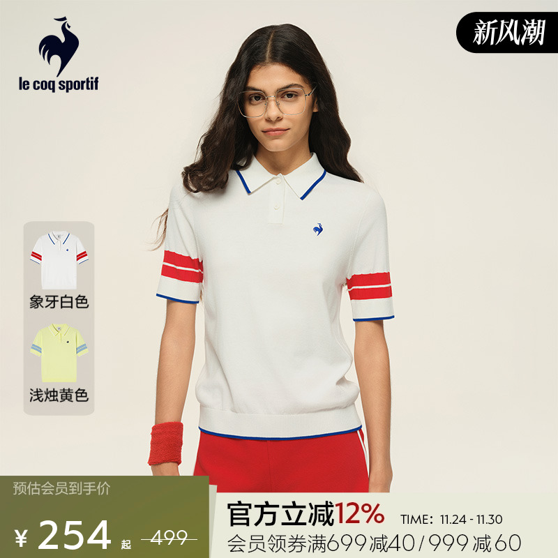 女士短袖POLO乐卡克法国公鸡
