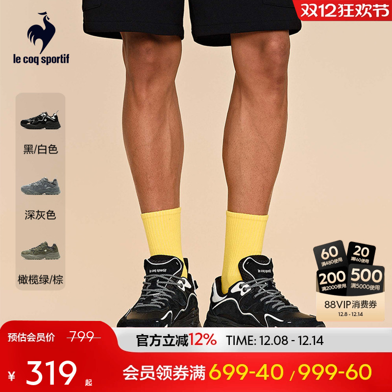 秋季男女同款日常轻户外运动鞋