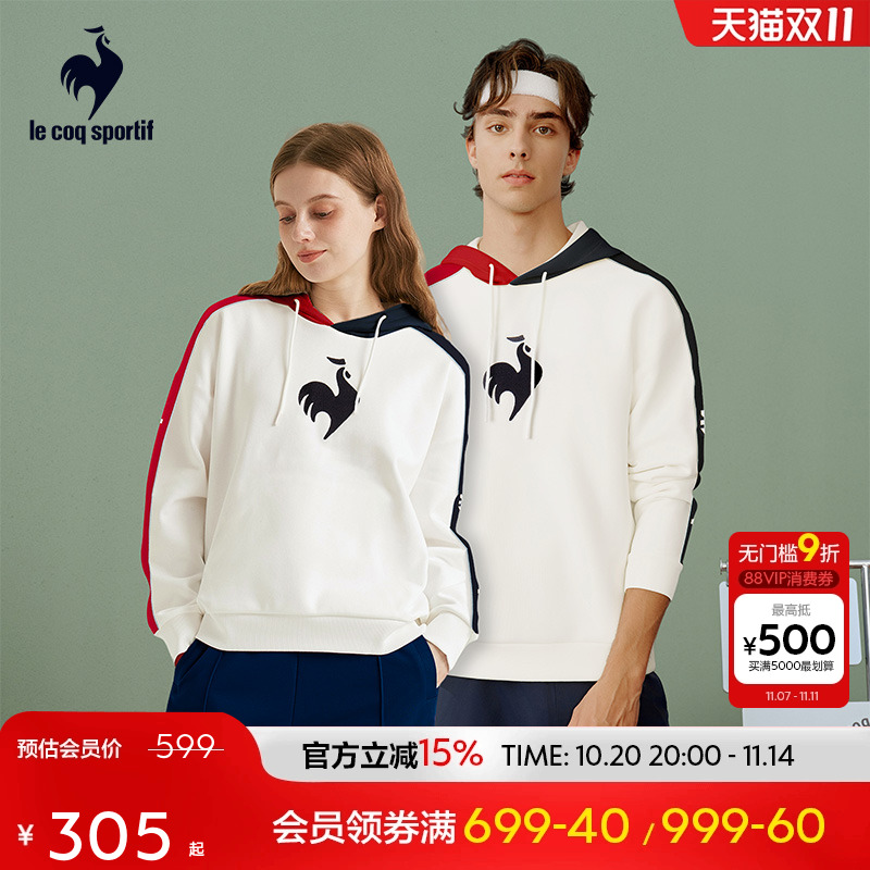 法国公鸡情侣款连帽卫衣