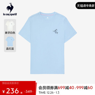 运动休闲纯棉短袖 男款 图案圆领T恤 新品 乐卡克法国公鸡2025年夏季