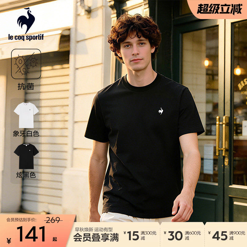 乐卡克春夏男女同款短袖T恤图片