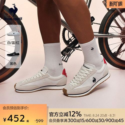 乐卡克春夏男女同款骑行休闲鞋