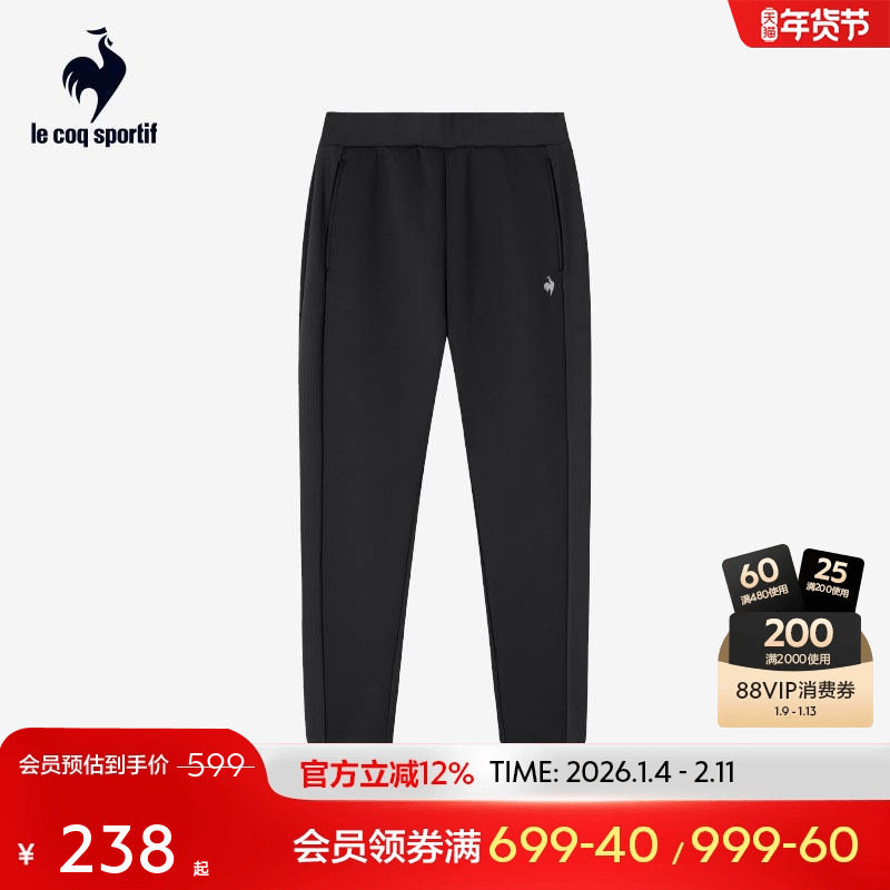 乐卡克法国公鸡春秋款女士针织黑色简洁舒适直筒运动休闲长裤