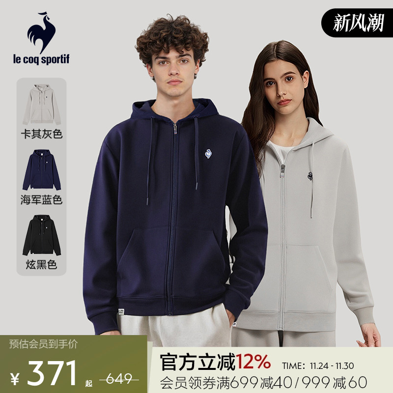 乐卡克法国公鸡秋季男女同款外套