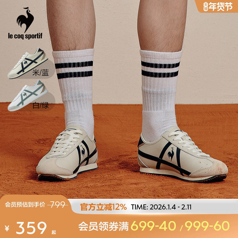 【蒙贝利尔】乐卡克法国公鸡春男子休闲运动鞋全牛皮质感