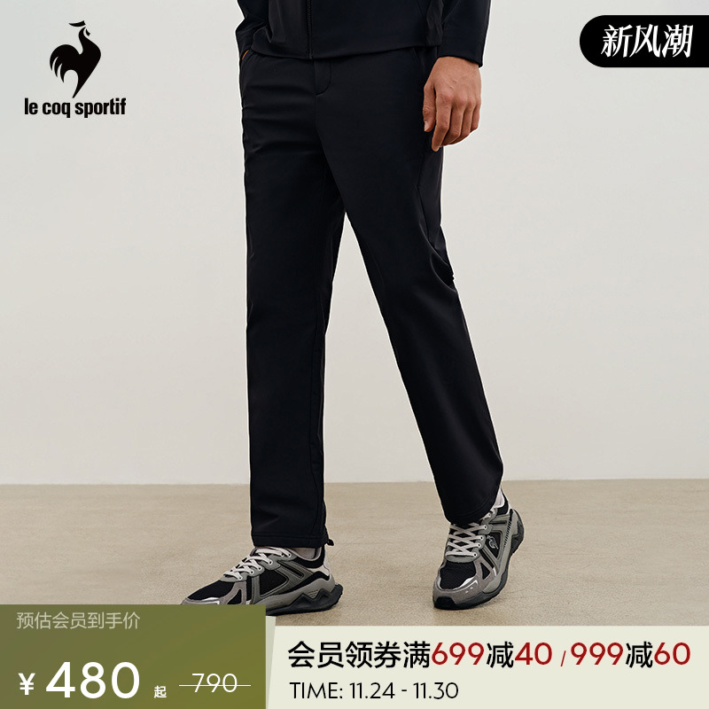 乐卡克男子梭织运动长裤