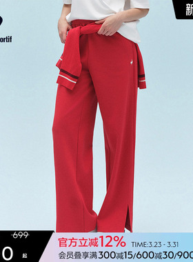 乐卡克法国公鸡2026年春季女款休闲针织长裤红色新年马年蹄开新境