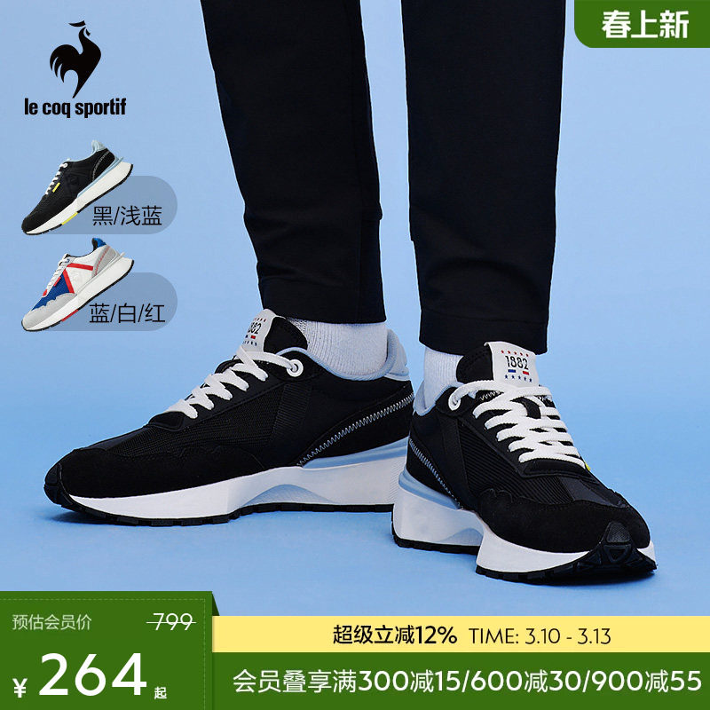 乐卡克法国公鸡春秋季男子舒适透气复古休闲鞋运动鞋男鞋