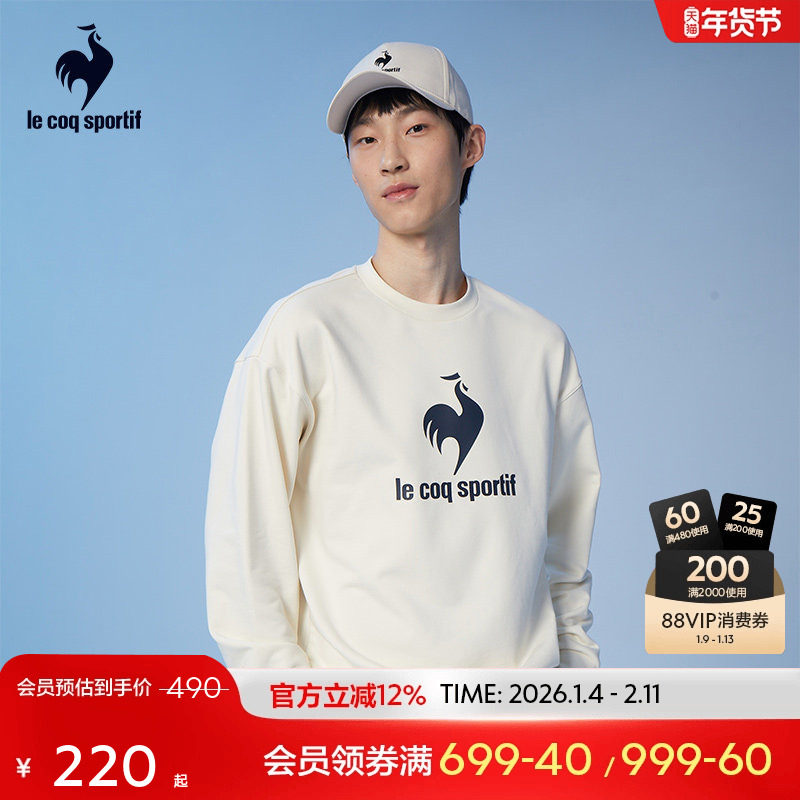 乐卡克男女春秋经典简约休闲运动圆领卫衣套头衫红色上衣情侣款