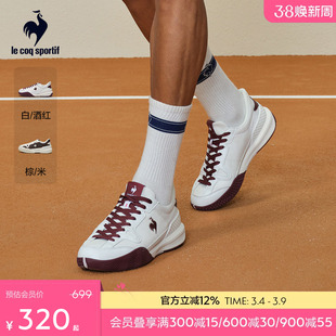 乐卡克法国公鸡秋男女款运动鞋复古休闲鞋网球