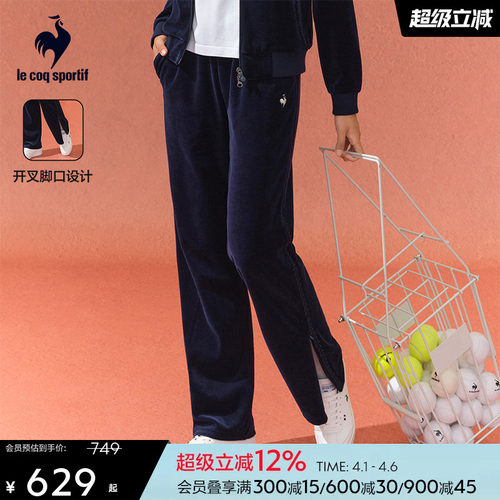 乐卡克法国公鸡春季女款针织长裤