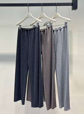 羊毛毛呢垂坠直筒裤 极简风巨显腿长gala神裤 松紧腰羊毛休闲裤