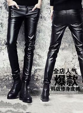 秋冬男皮裤子黑色弹力紧身机车防水防风韩版潮修身小脚夜店演出服