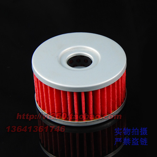 DJEBEL250 大眼250 机滤 DR250 ST250 机油滤芯