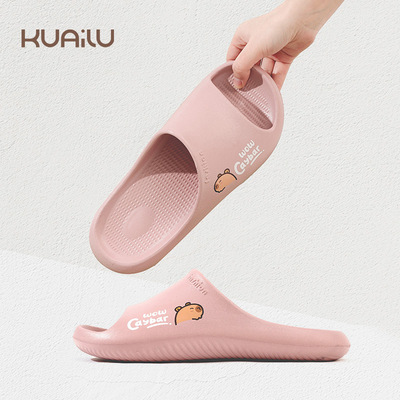 快鹿新款家用EVA凉拖鞋
