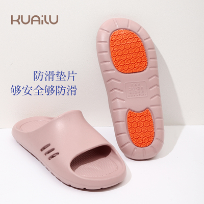 快鹿新款EVA防滑凉拖鞋