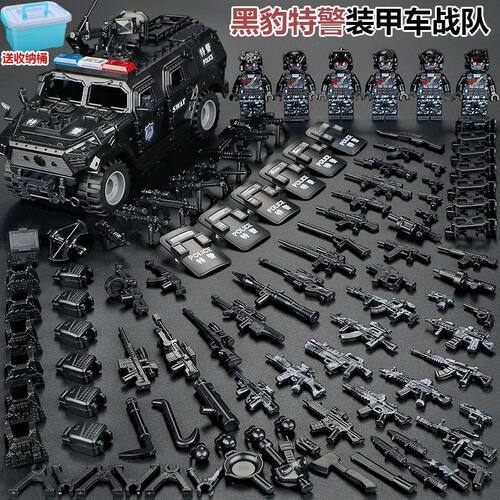 中国积木人仔军事特种兵小人偶警察士兵模型儿童拼装益智男孩玩具
