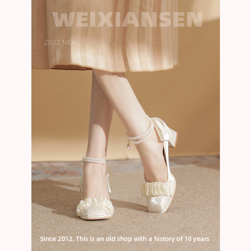 MR. MICRO HIGH HEELS WOMEN ARE NOT TIRED FEET THICK HEELS SINGLE SHOES WOMEN 5CM MIDDLE HEEL BRIDESMAID SHOES WHITE BRIDAL SHOES WEDDING SHOES WOMEN